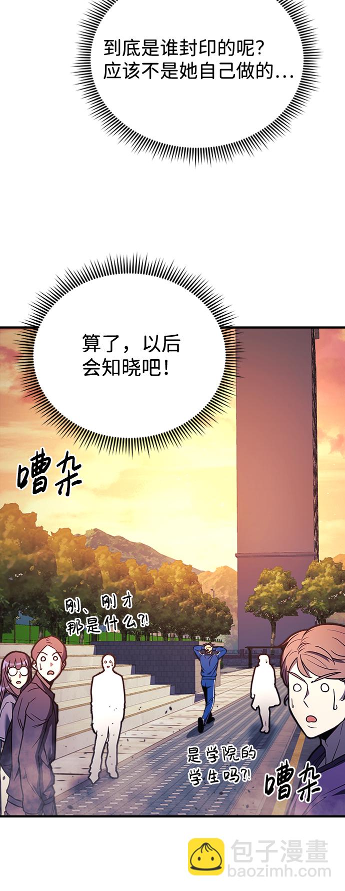 第16话13