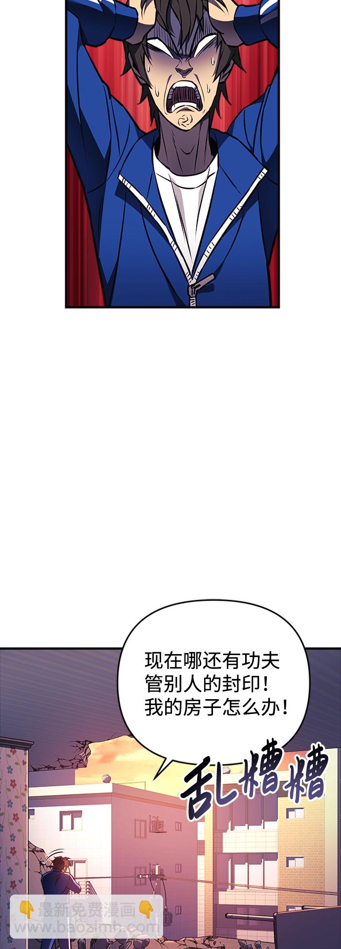 第16话17