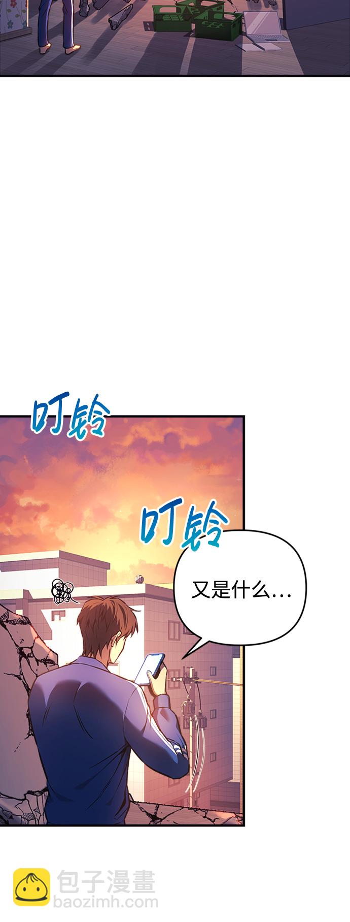 第16话18