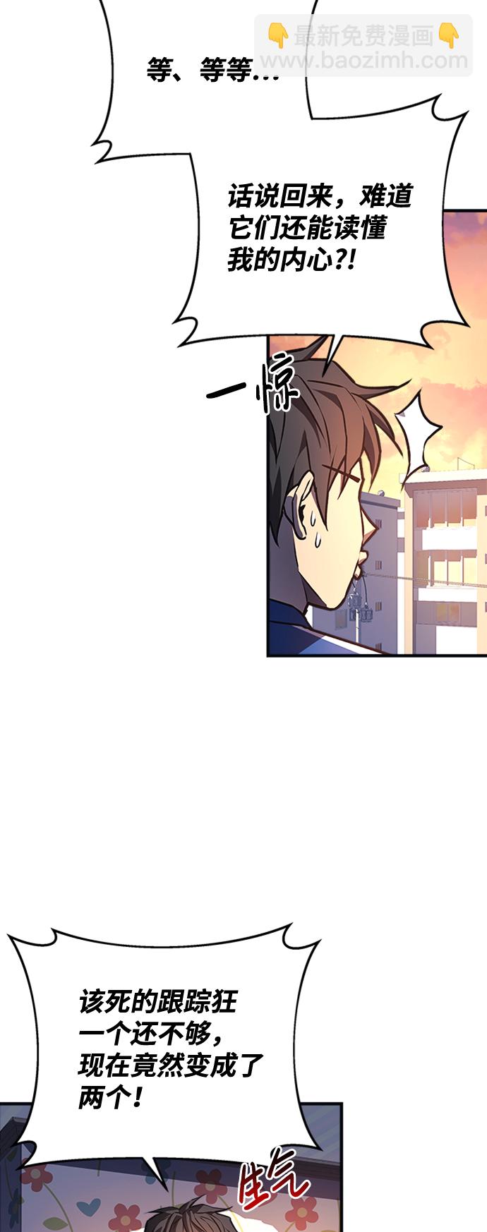 第16话22