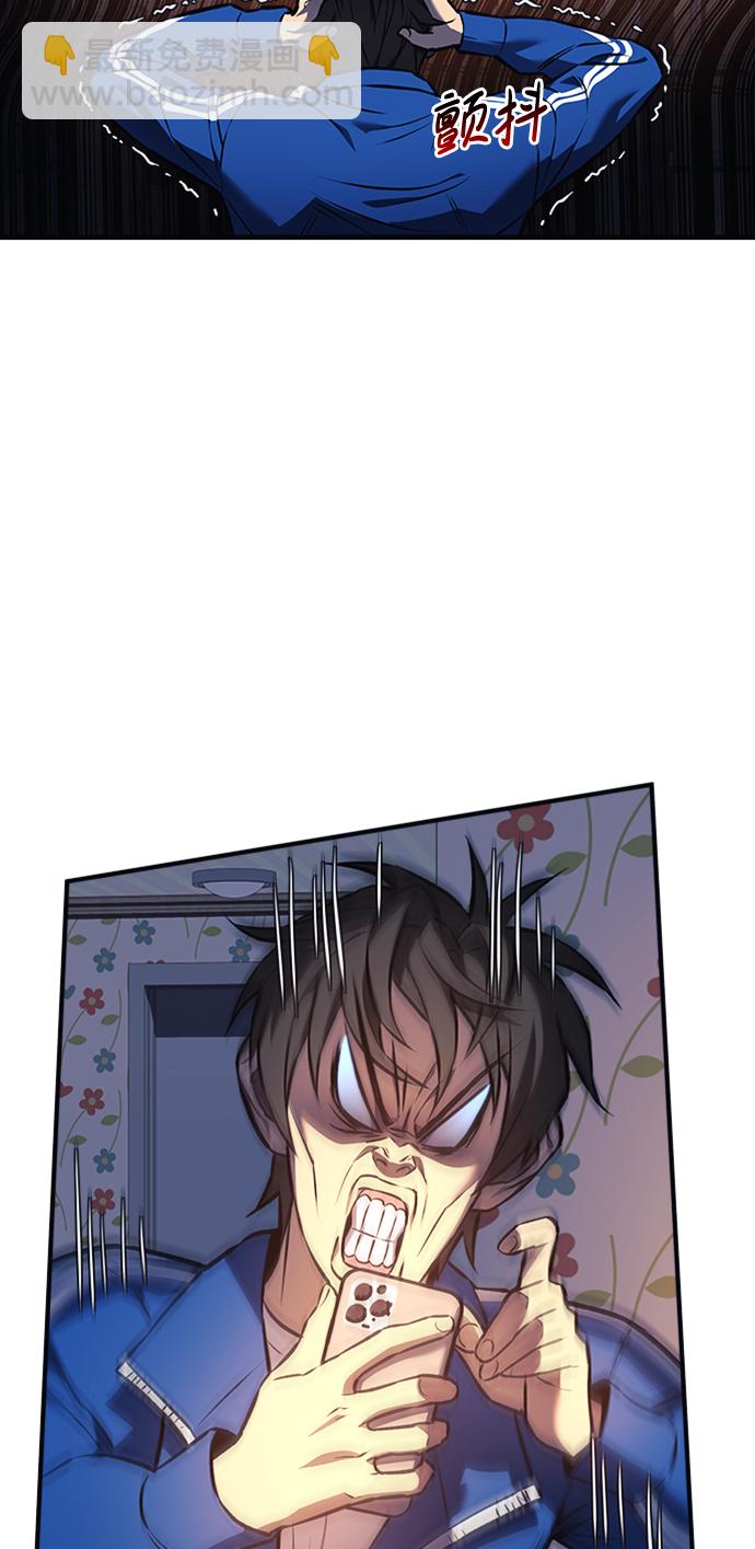 第16话24