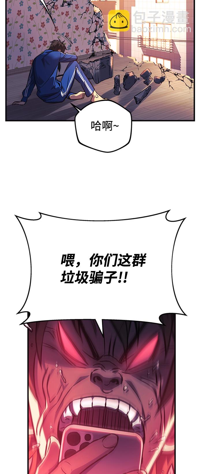 第16话40