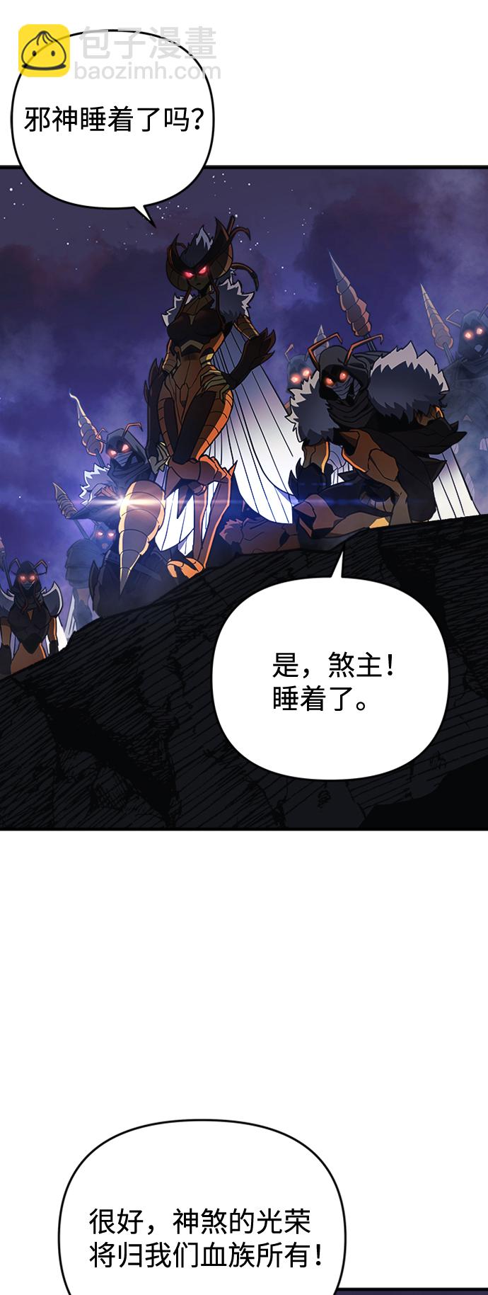 第16话62