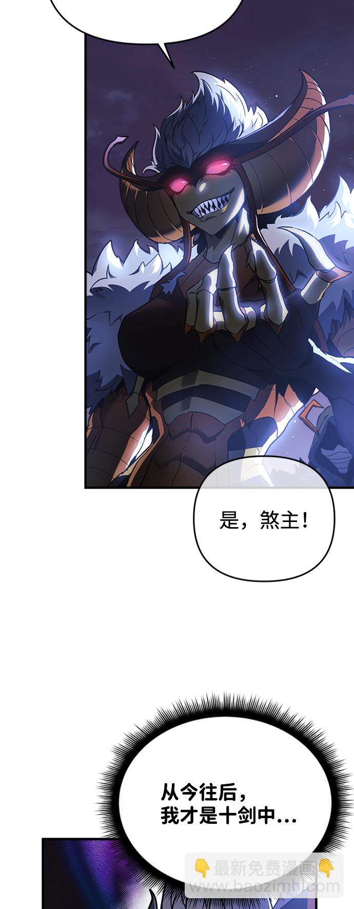 第16话63