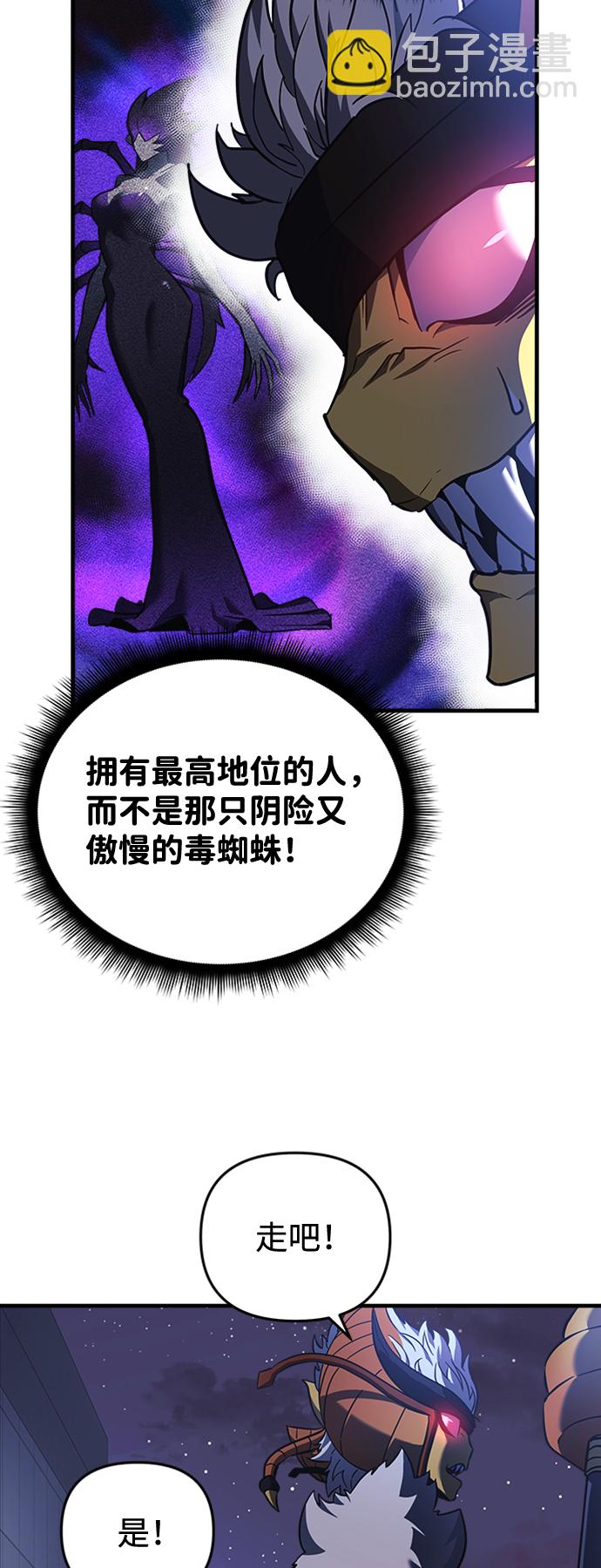 第16话64