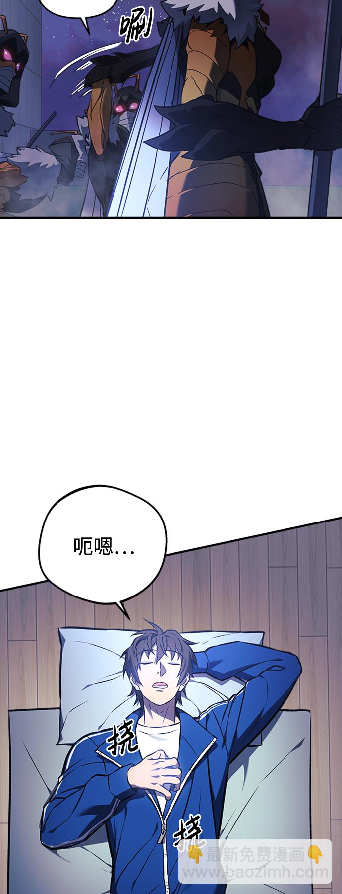 第16话65