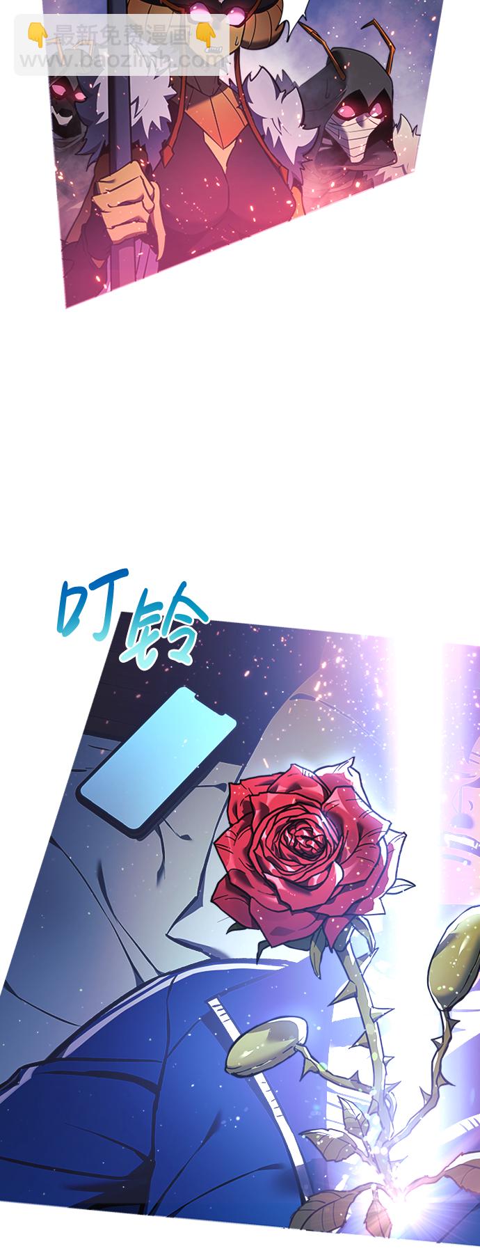 第16话68
