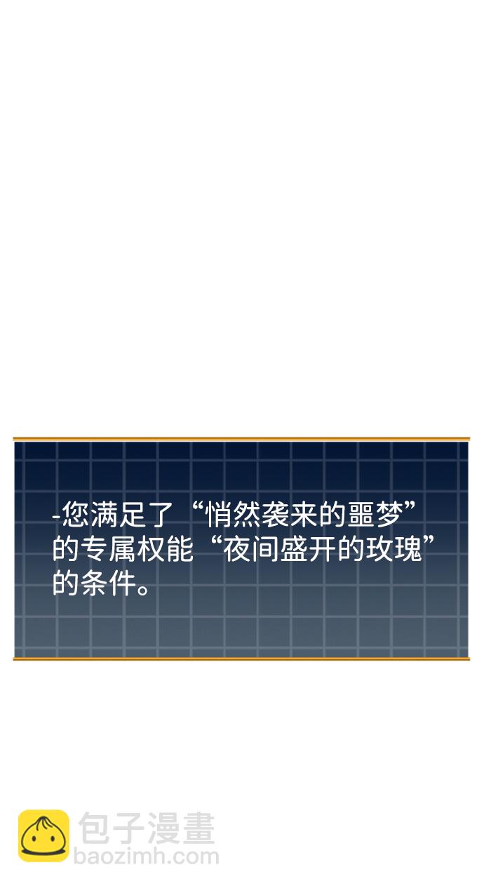 第16话69