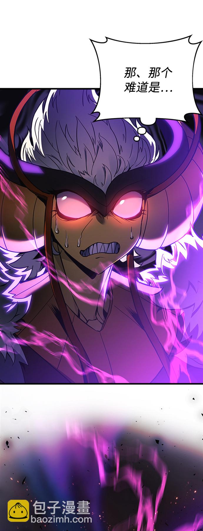 第16话74