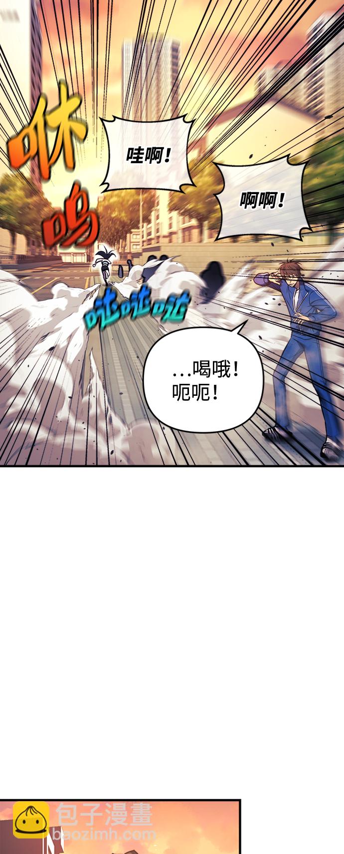 第16话9