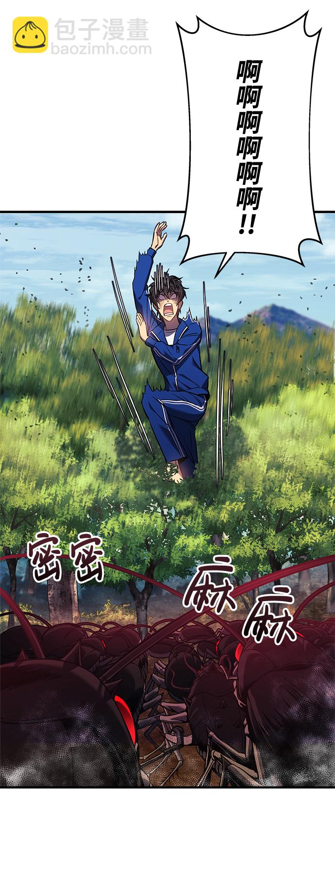 第19话1