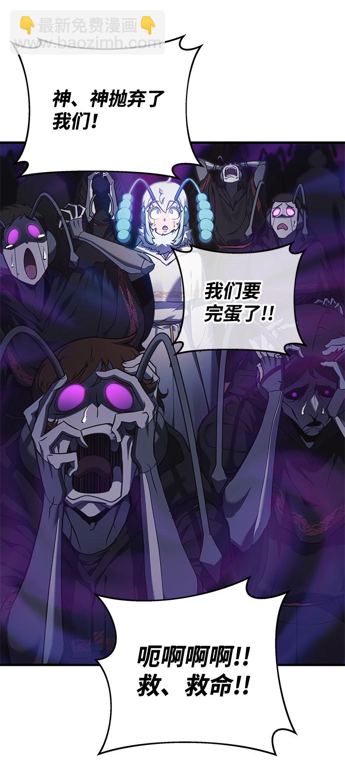 第19话11