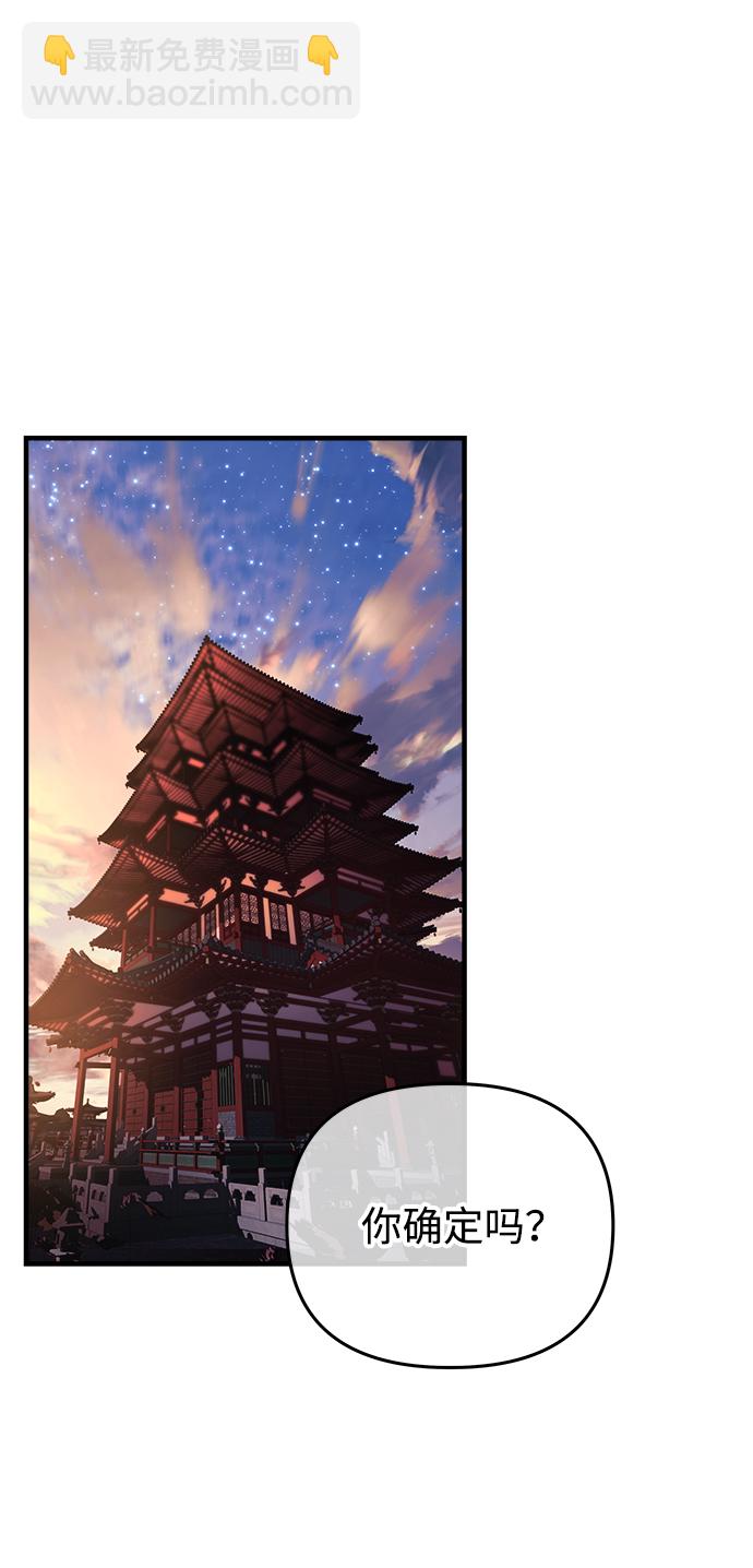 第19话13