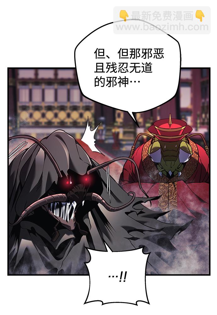 第19话19