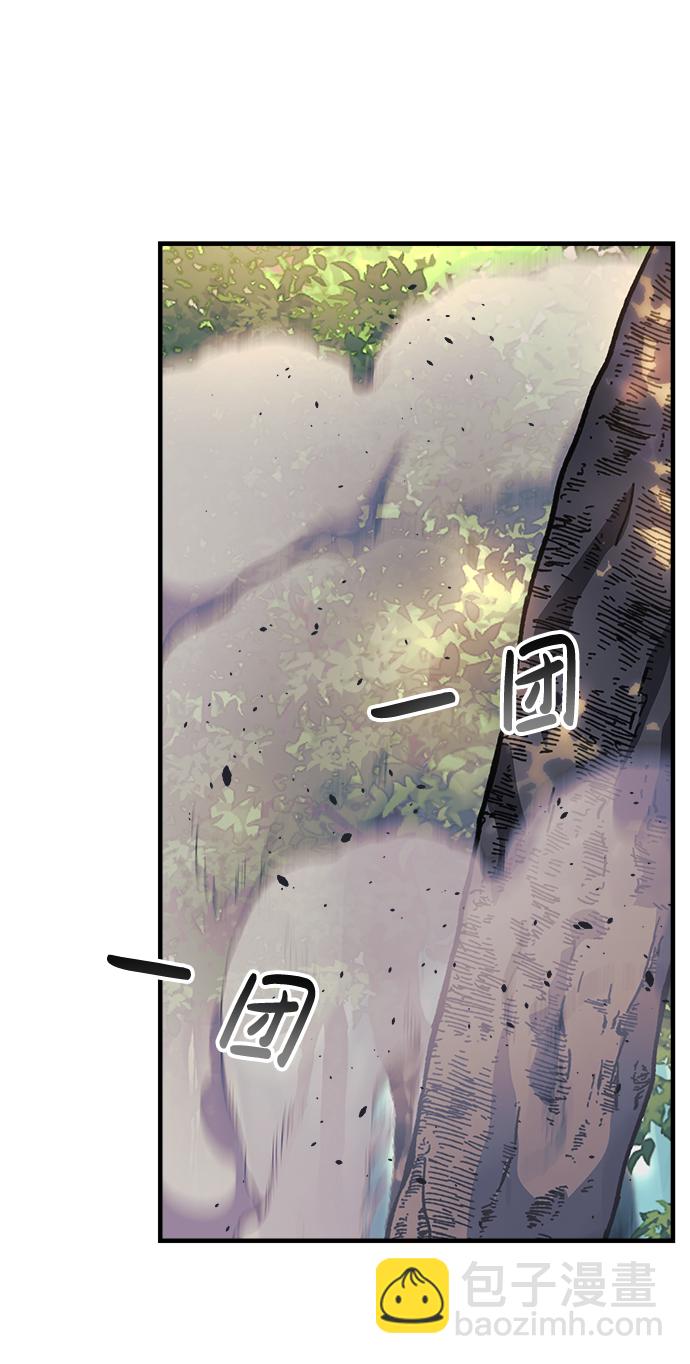 第19话21