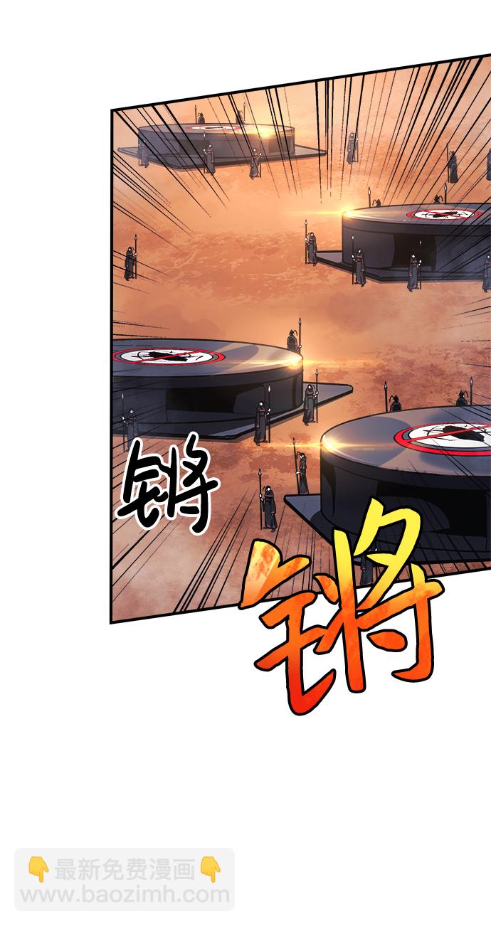 第19话23