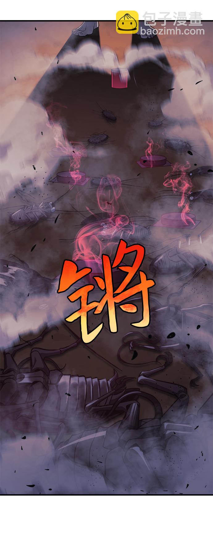 第19话24