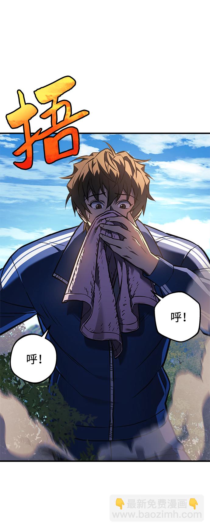 第19话25