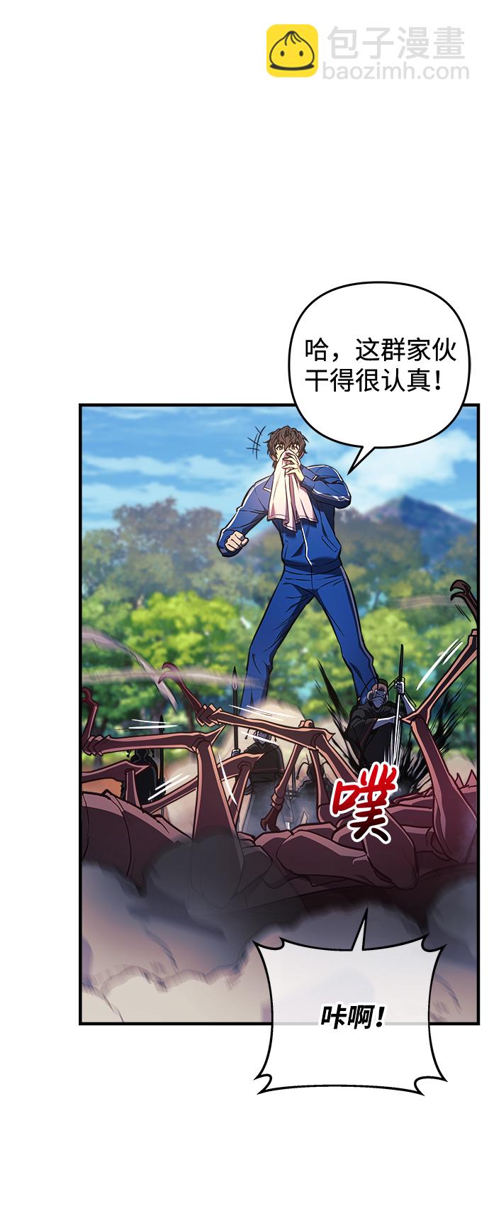 第19话28
