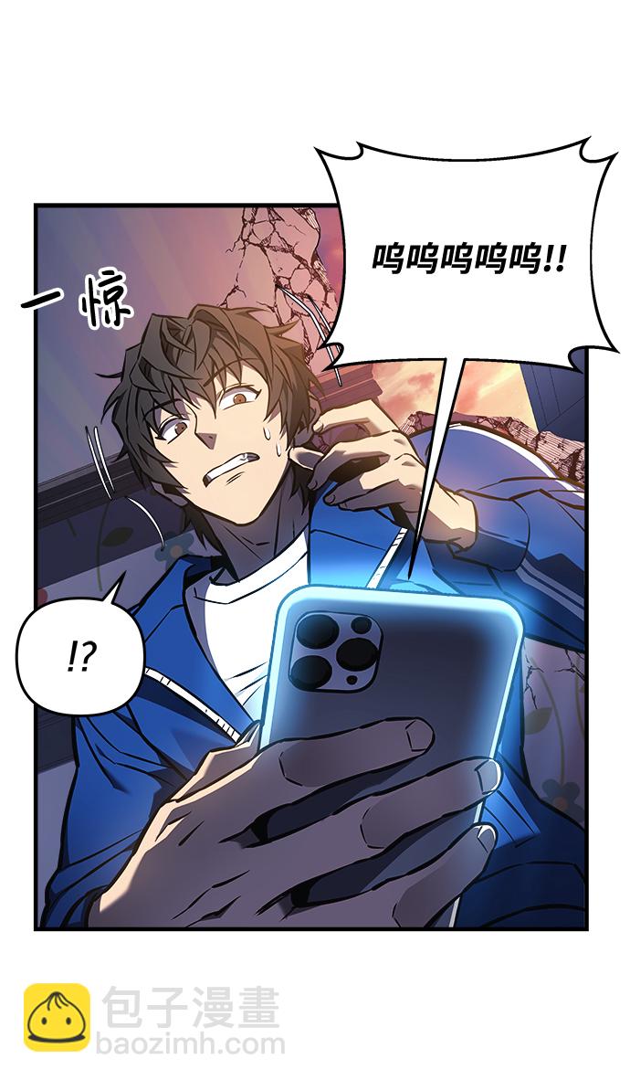 第19话31
