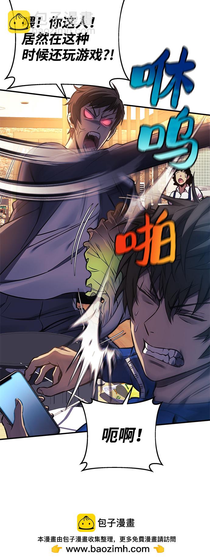 第19话49