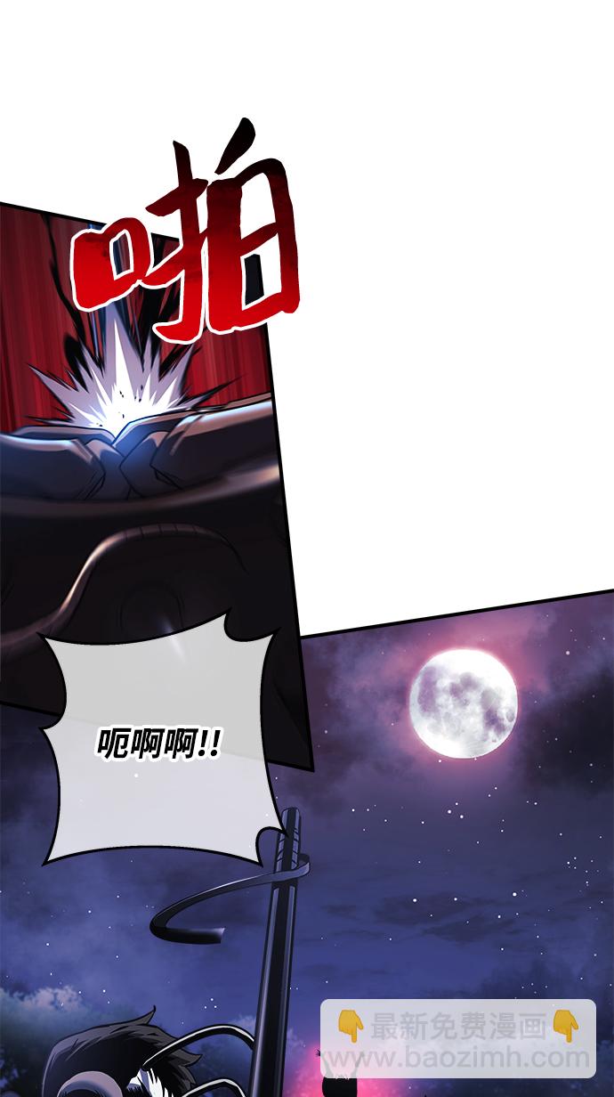 第19话57