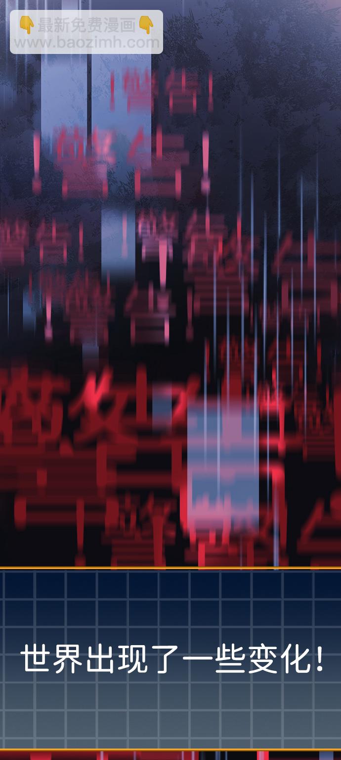 第19话72