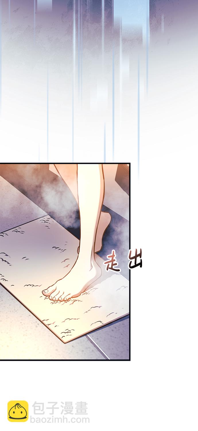 第19话74
