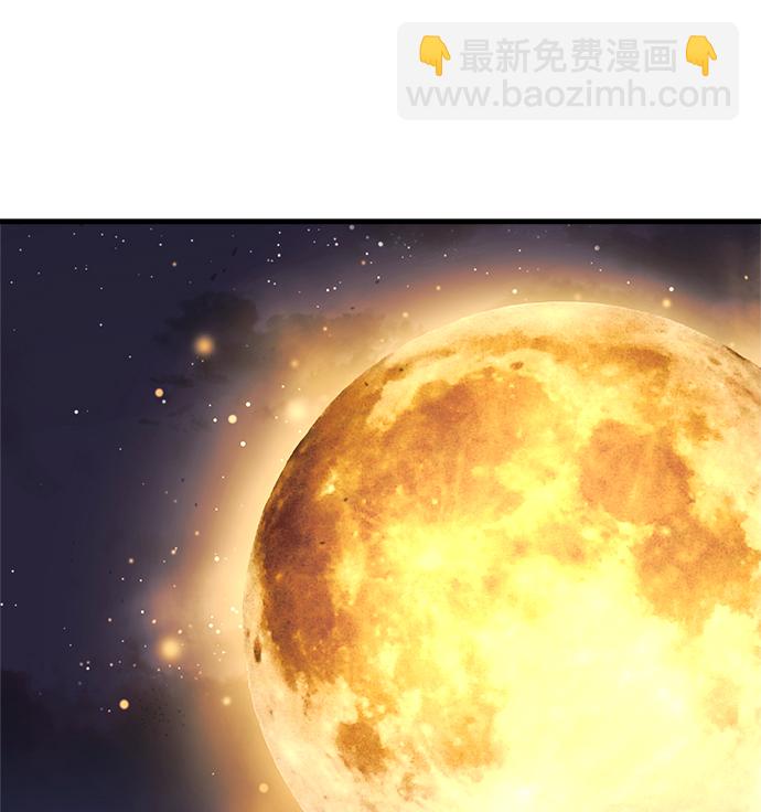 第19话82