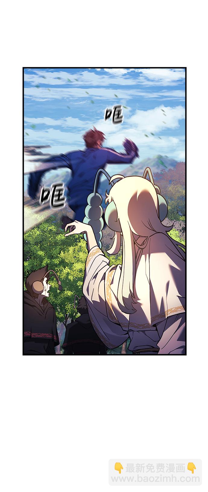 第19话9
