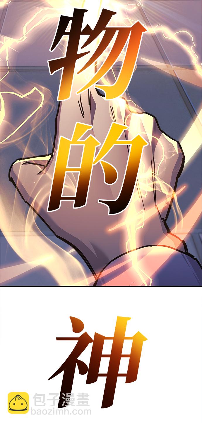 第22话21