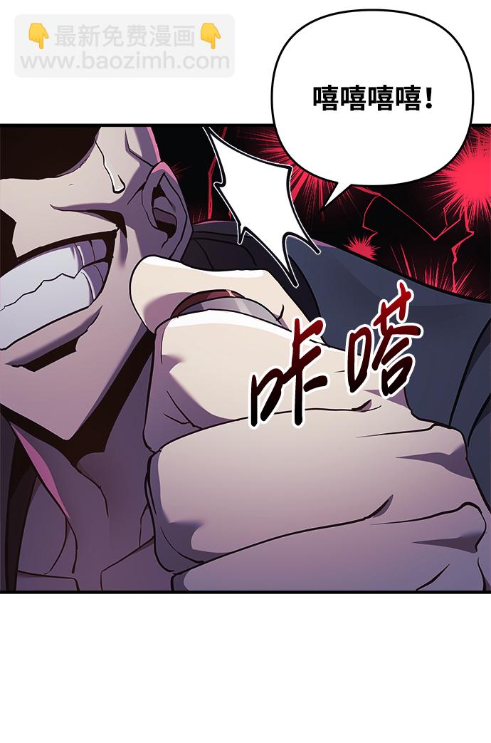 第22话23