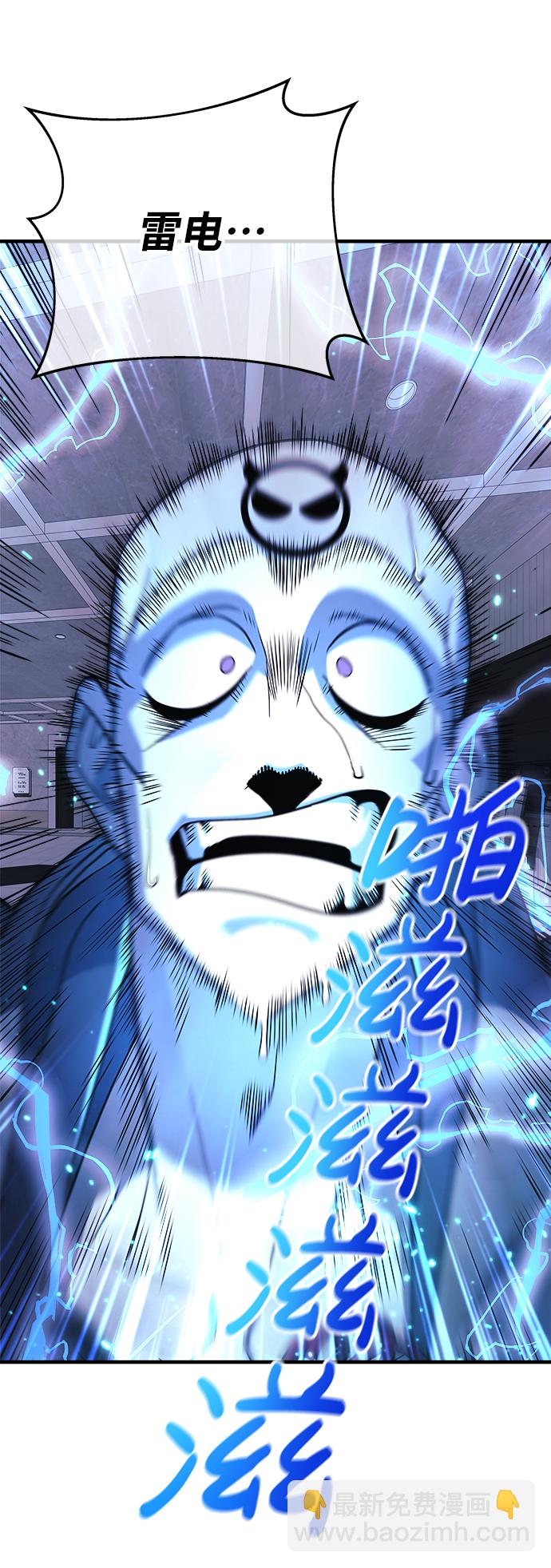 第22话26