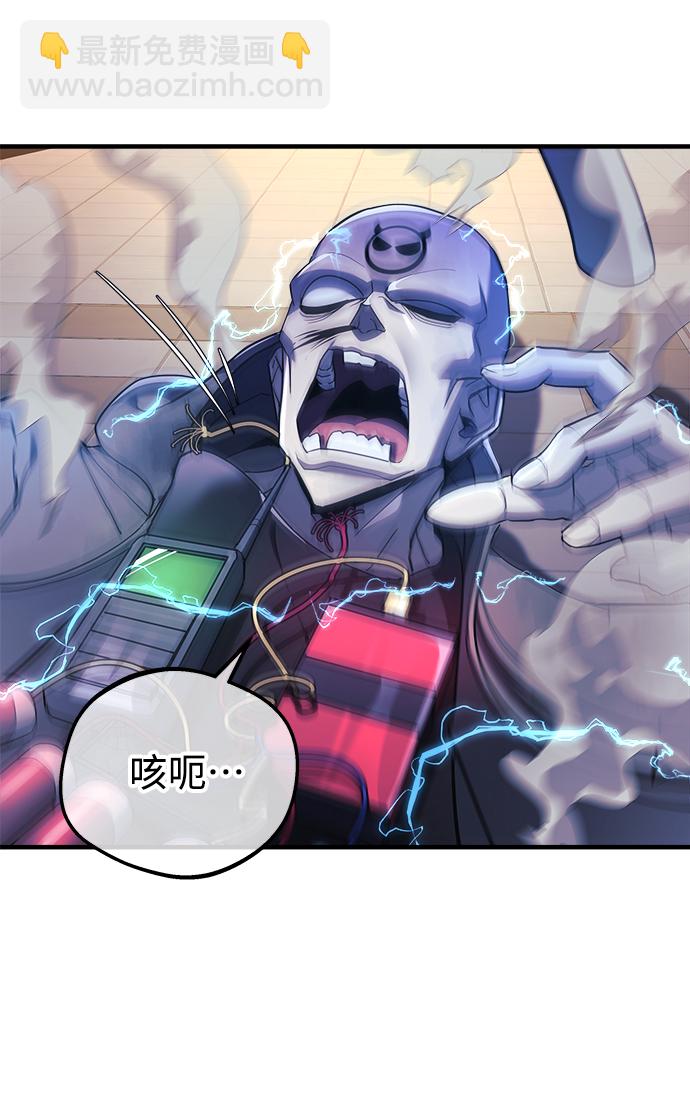 第22话29