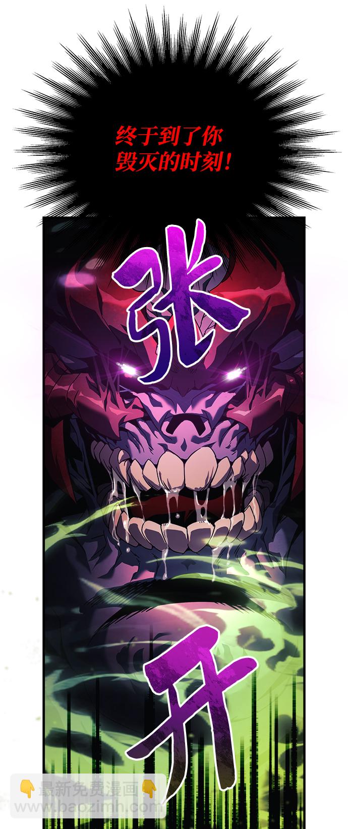 第22话33