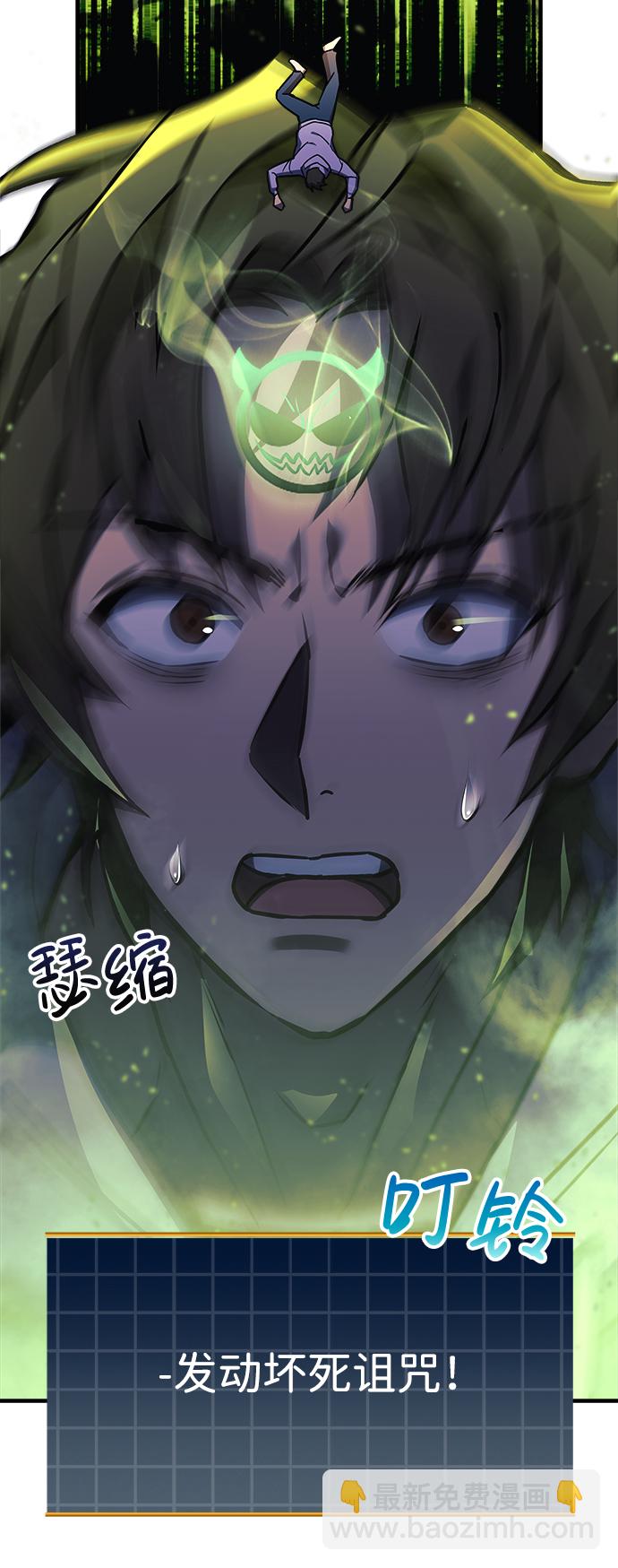 第22话34