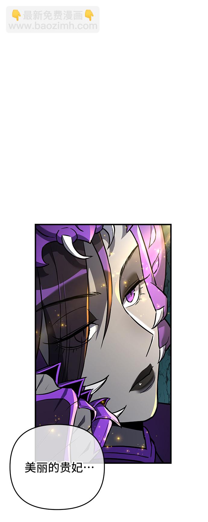 第22话37