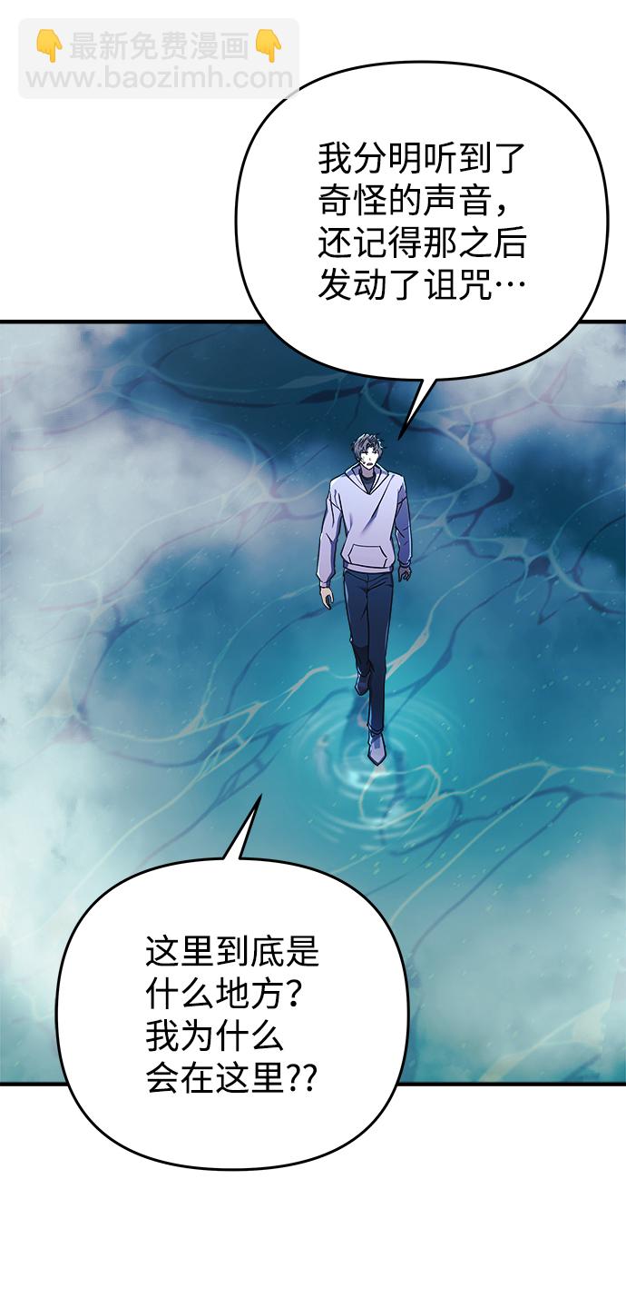 第22话44