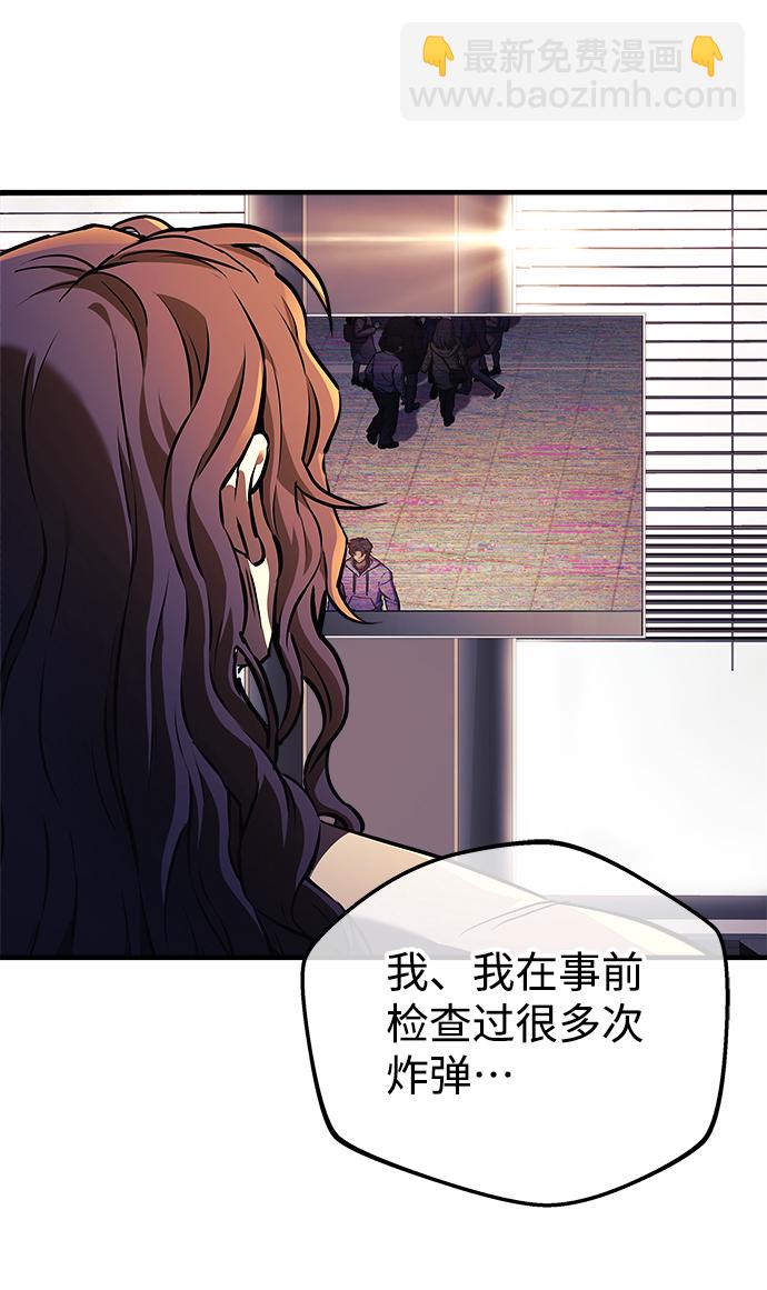 第22话63