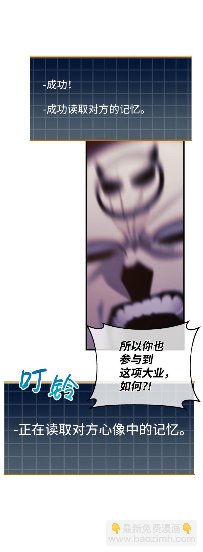 第22话9
