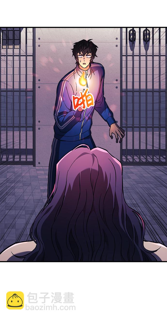 第29话15
