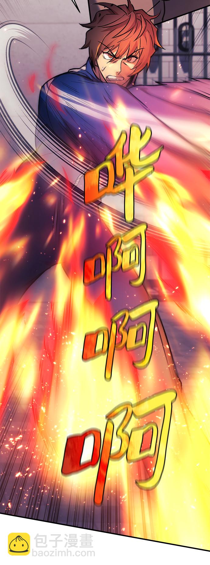 第29话22