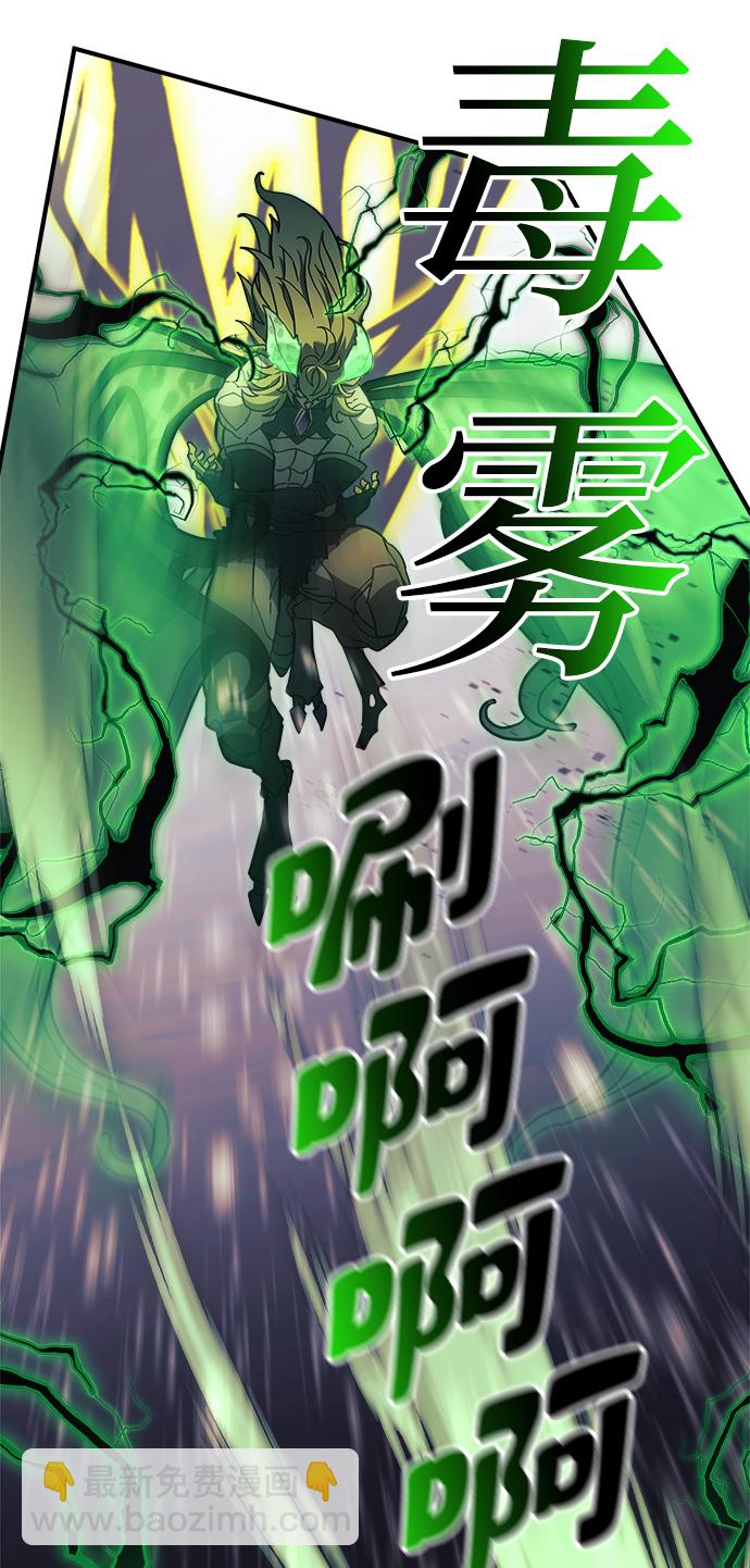 第29话40