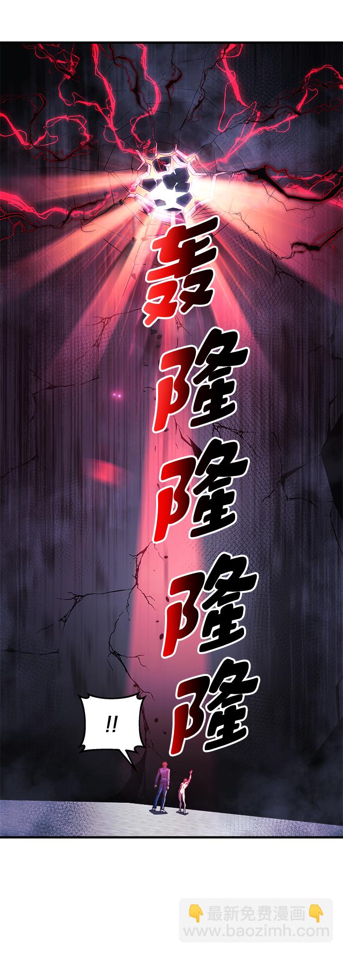 第29话83