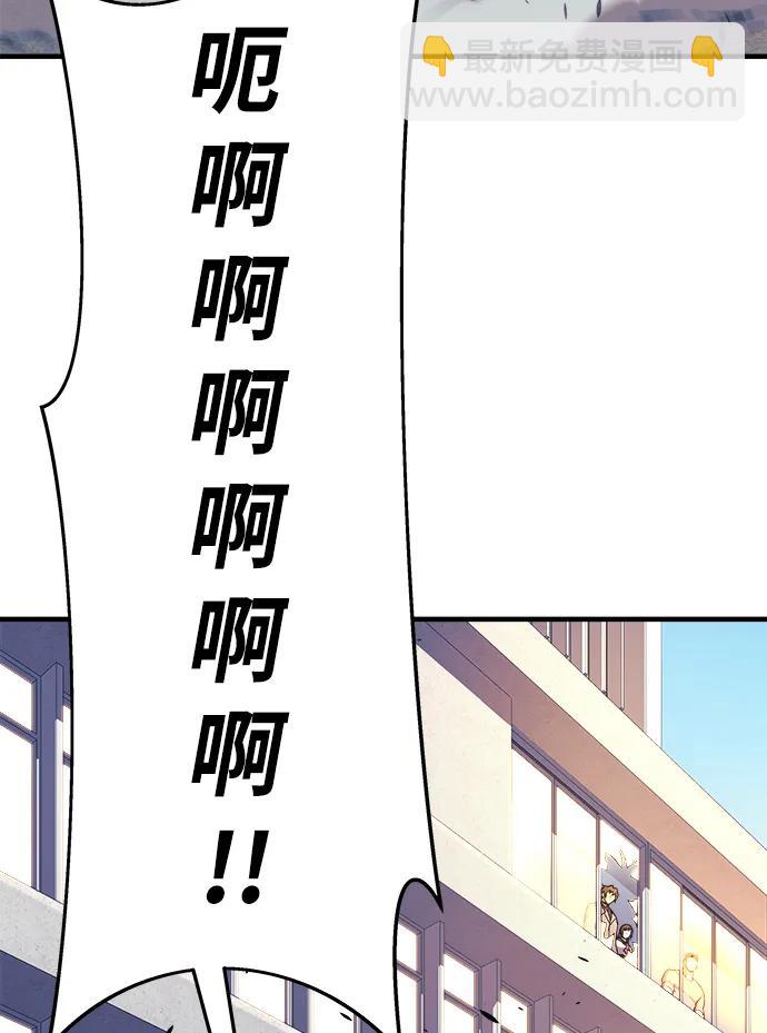 第34话2