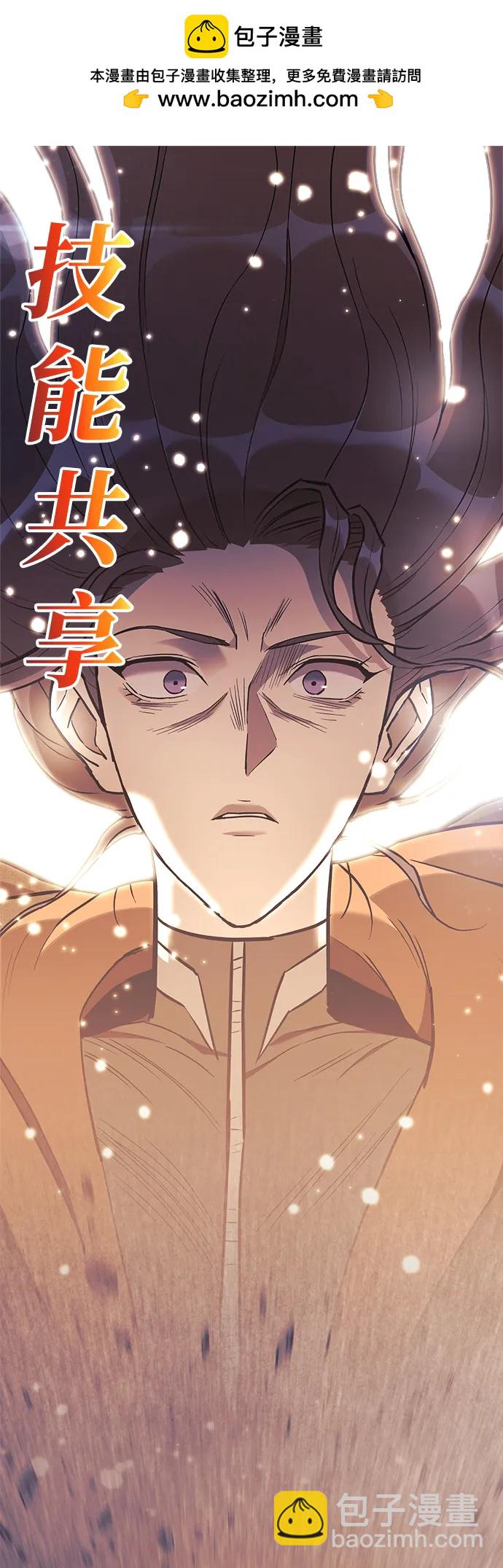 第39话1