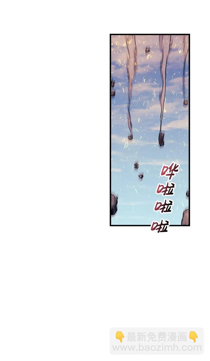 第39话12