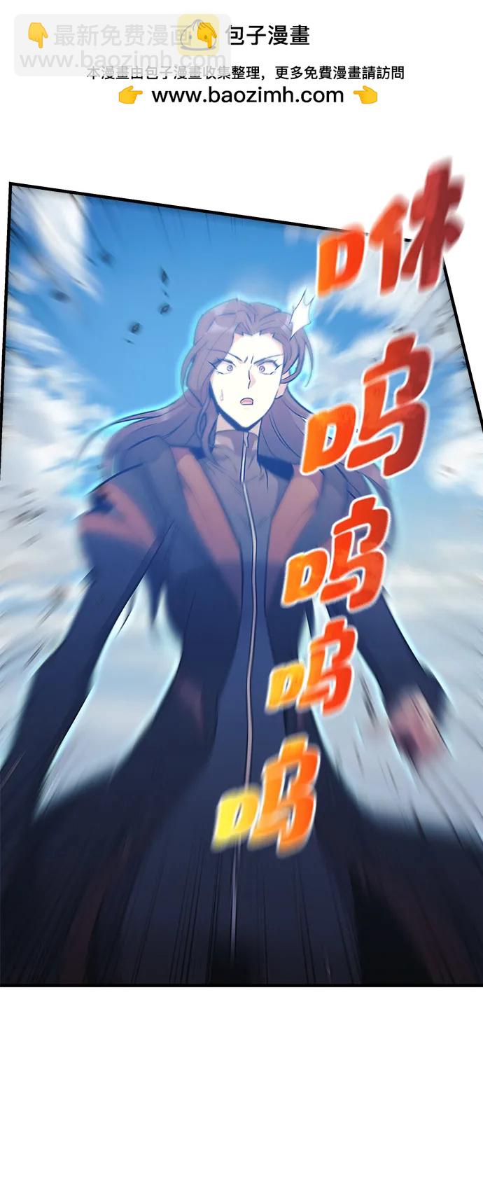 第39话22