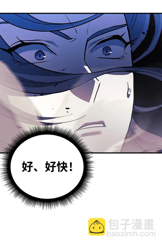 第39话25