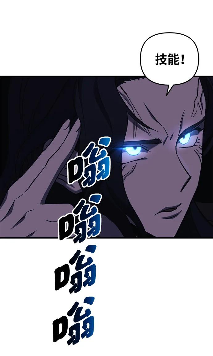 第39话27